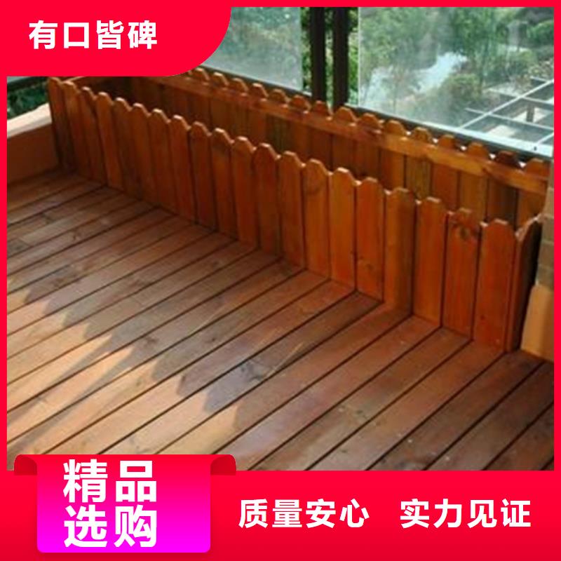 青島平度東閣街道防腐木花架安裝市場報(bào)價(jià)