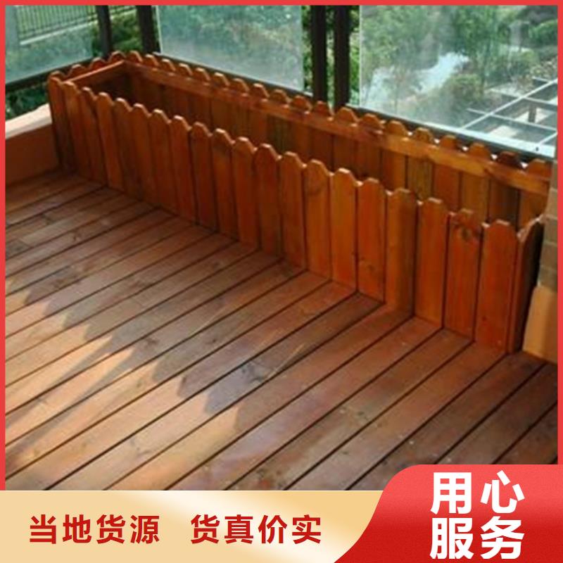 青島李滄區防腐木狗窩廠
