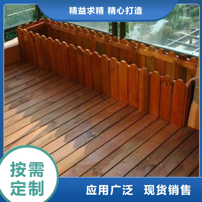 青島市北區木棧道防腐木工程施工