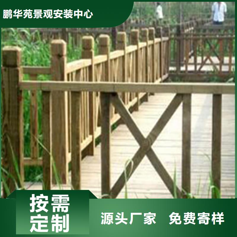 青島平度東閣街道葡萄架廠