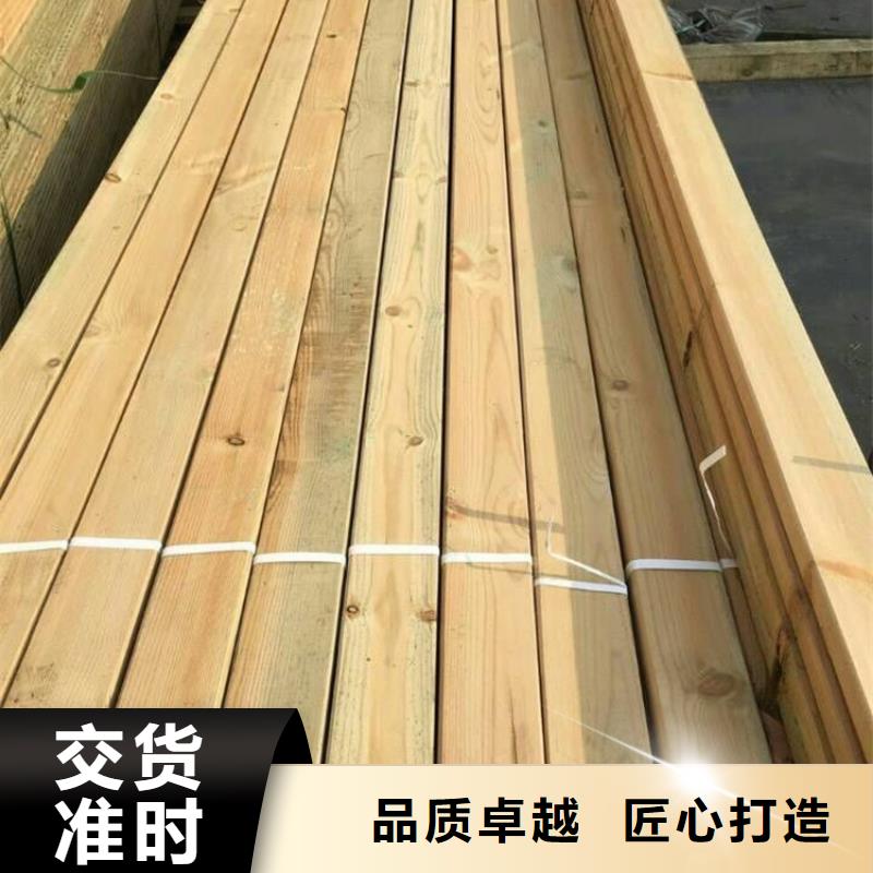 嶗山區(qū)防腐木平臺廠家聯(lián)系電話