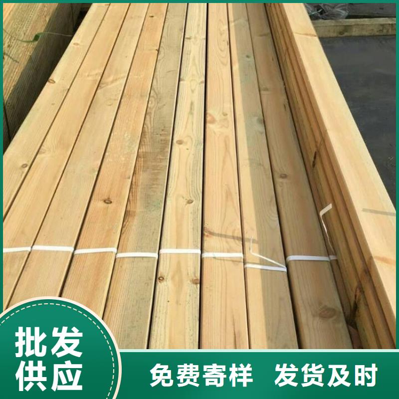 防腐木凉亭厂家视频-防腐木凉亭厂家|海南市|玉树|黄南|海东|海北|海西