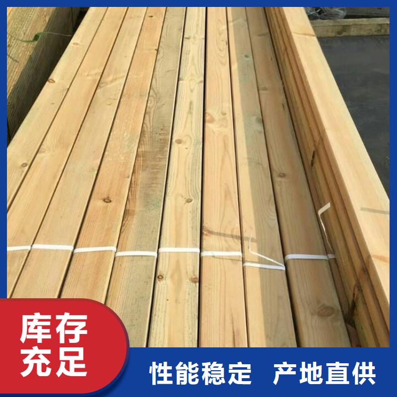 防腐木木屋種類多樣