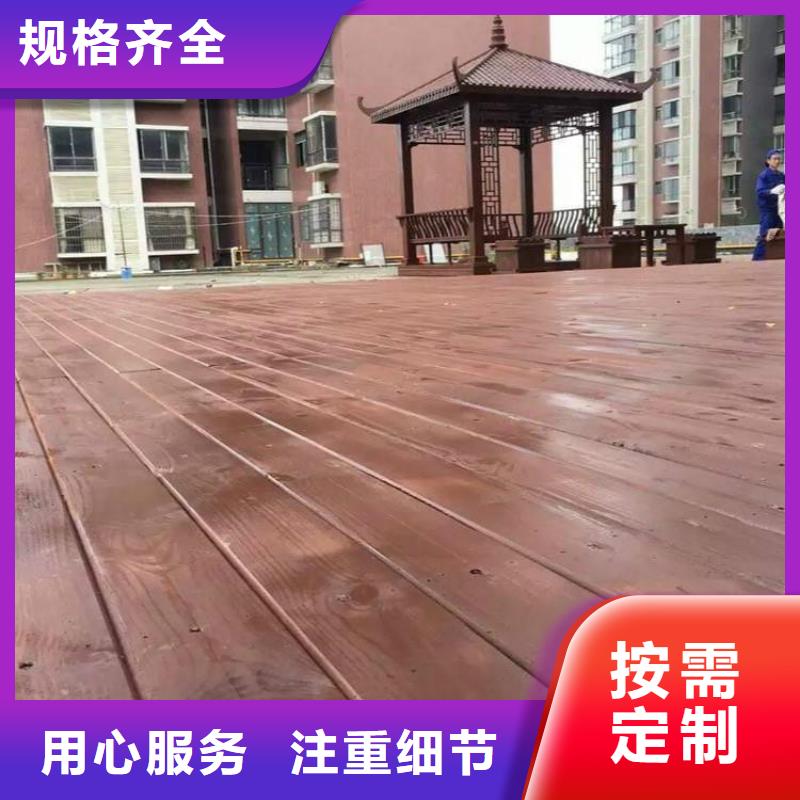 城陽(yáng)區(qū)防腐木陽(yáng)臺(tái)多少錢一平方