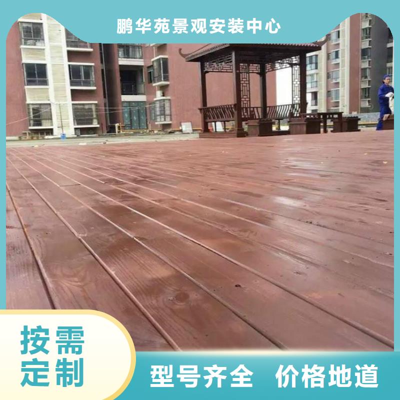 青島平度仁兆鎮木屋定制加工