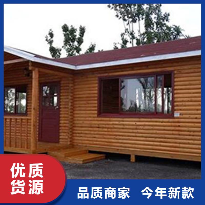 山東省青島市廊架放心省心