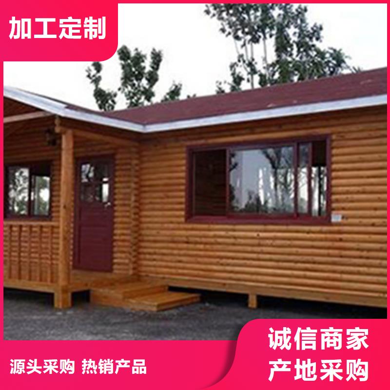 青島防腐木棧道廠家廠家