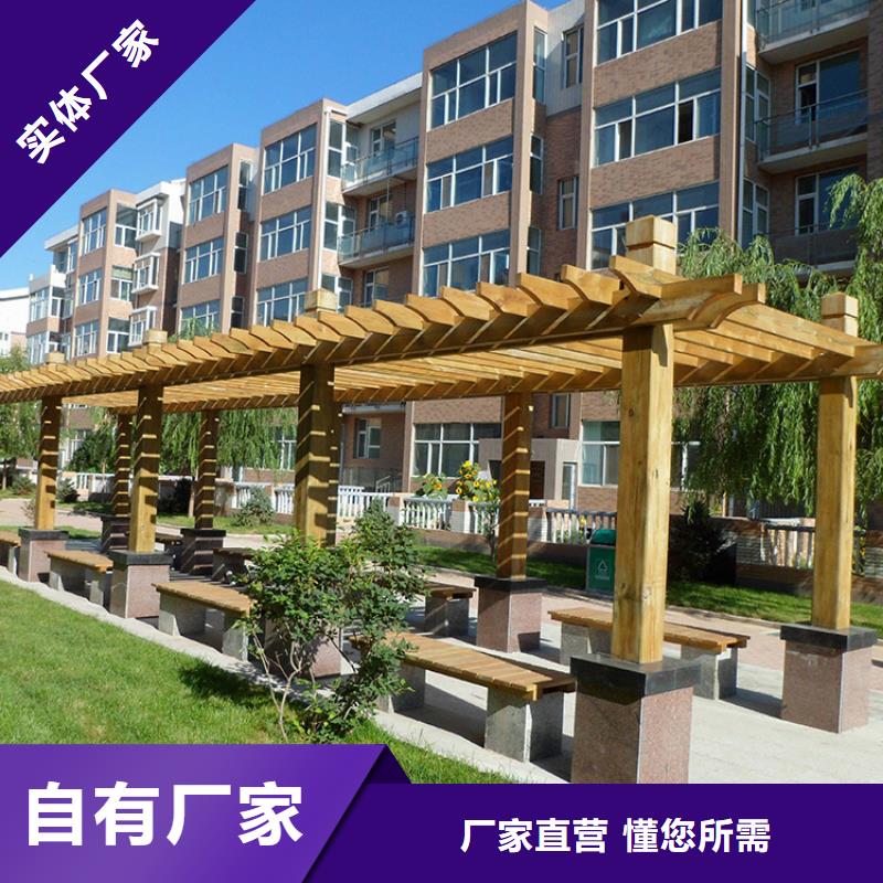 青島李滄區(qū)木棧道安裝定制加工