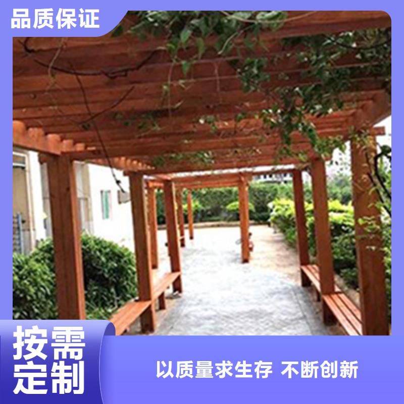 青島嶗山區(qū)防腐木花槽工藝好
