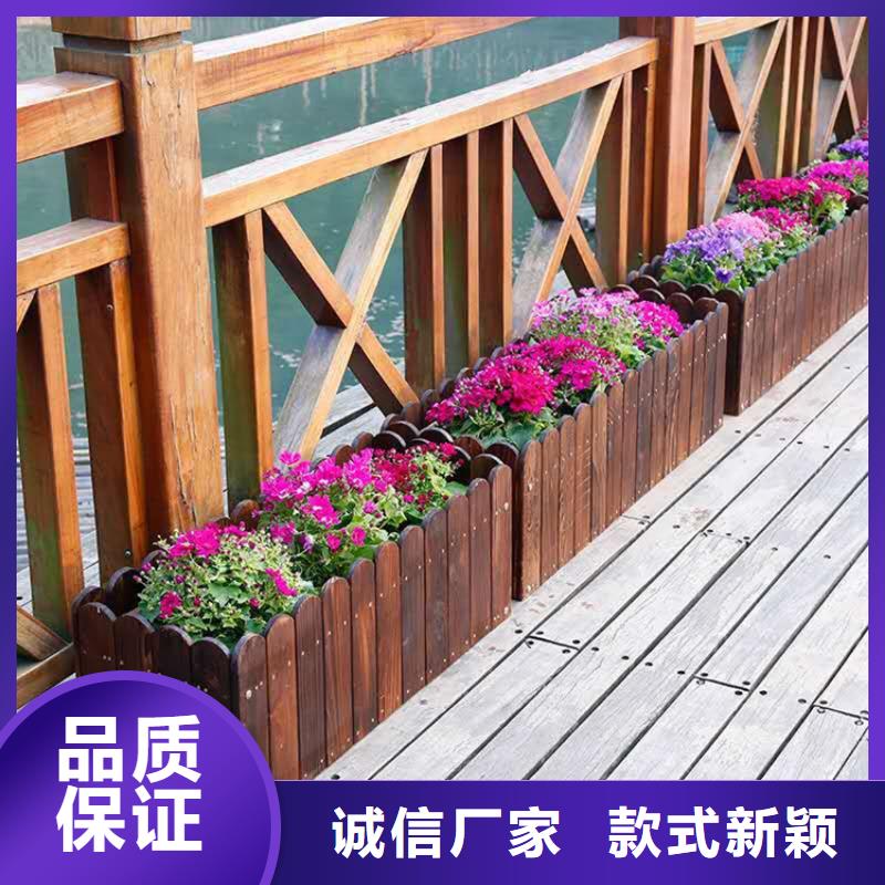 青島李滄區防腐木花箱廠家市場報價