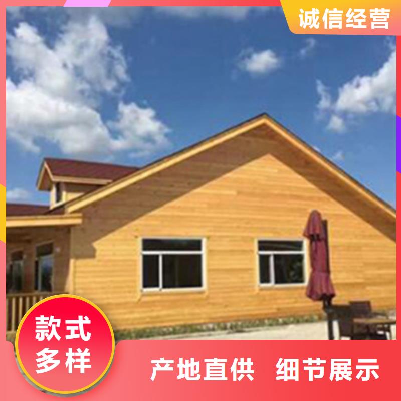 青島市南區庭院景觀設計景觀設計