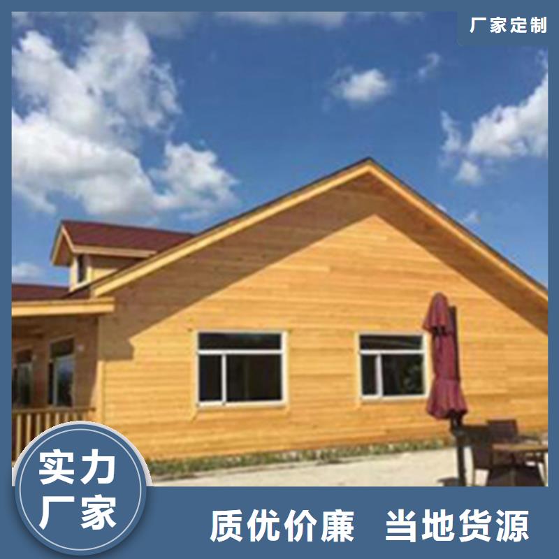 青島市北區(qū)防腐木廠家專(zhuān)業(yè)施工