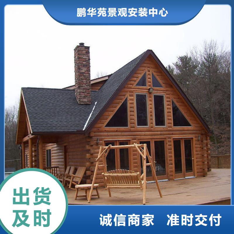 青島李滄區(qū)木花箱建筑施工