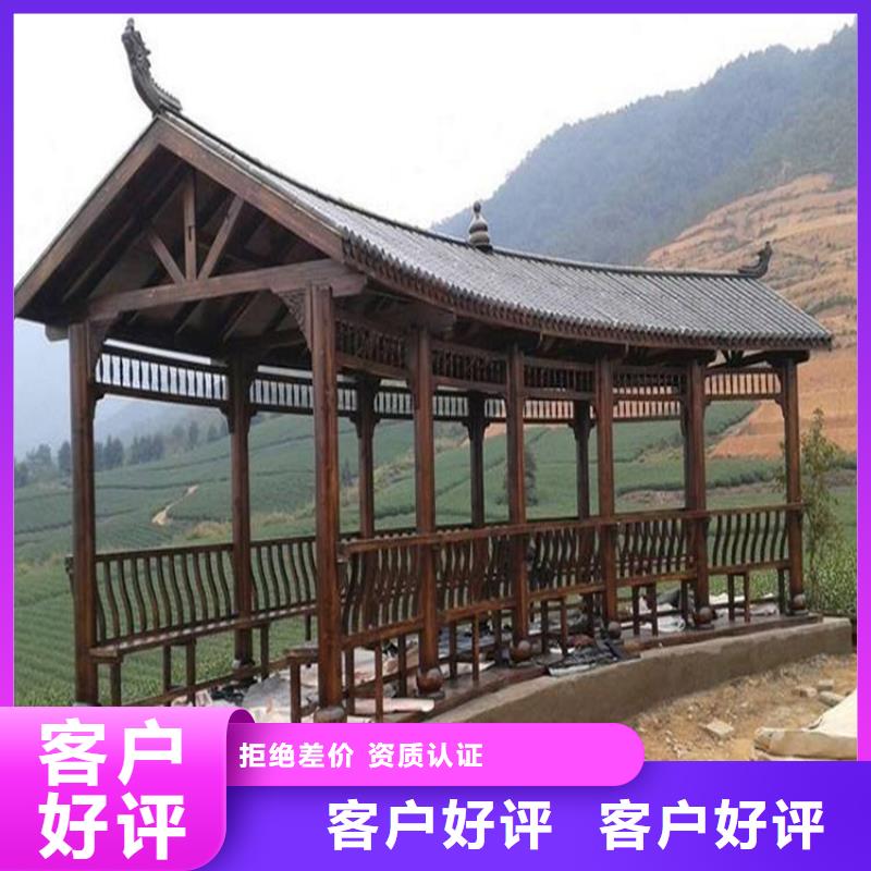 青島李滄區長廊制作