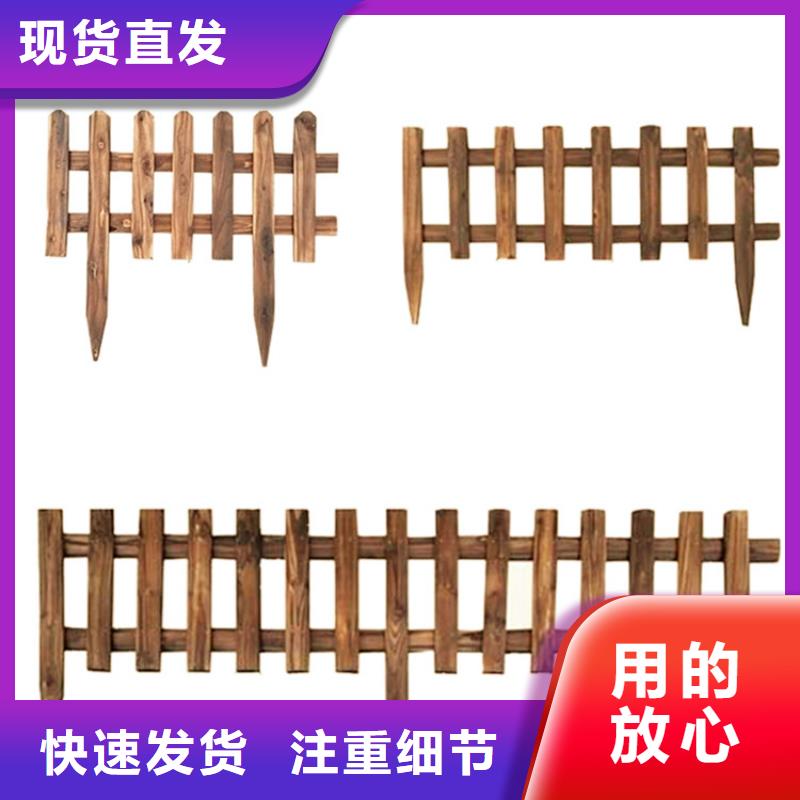 青島市南區花槽銷售