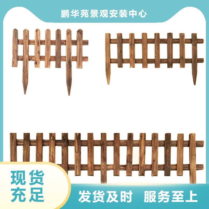 青島嶗山區木棧道安裝施工報價參考
