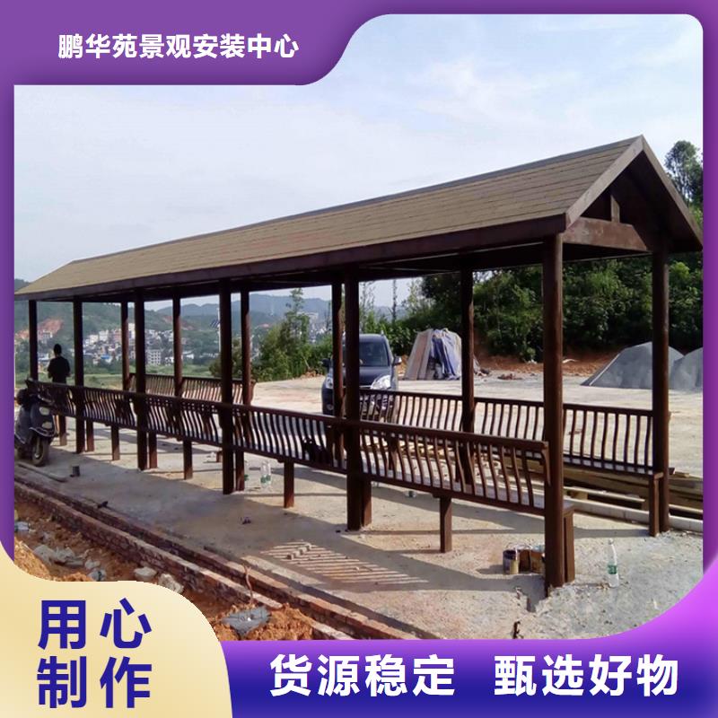 青島即墨區(qū)段泊嵐鎮(zhèn)長廊廠家