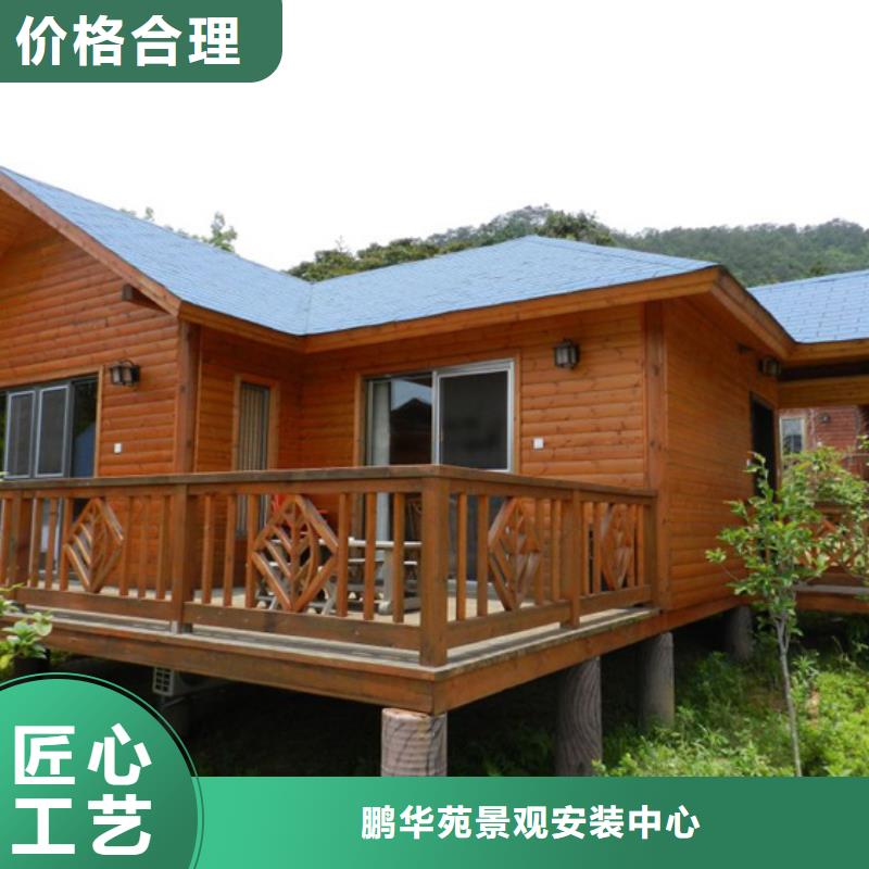 青島嶗山區(qū)防腐木花槽工藝好