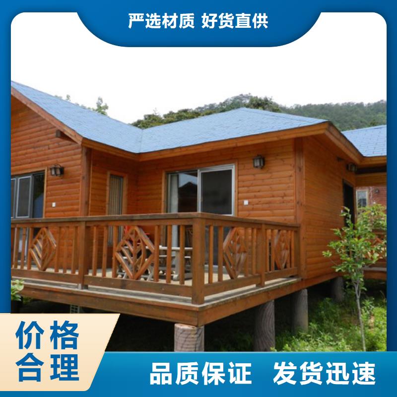 青島市北區木棧道防腐木工程施工