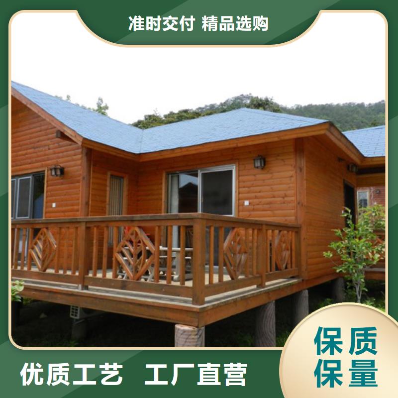 平度門頭房工程施工