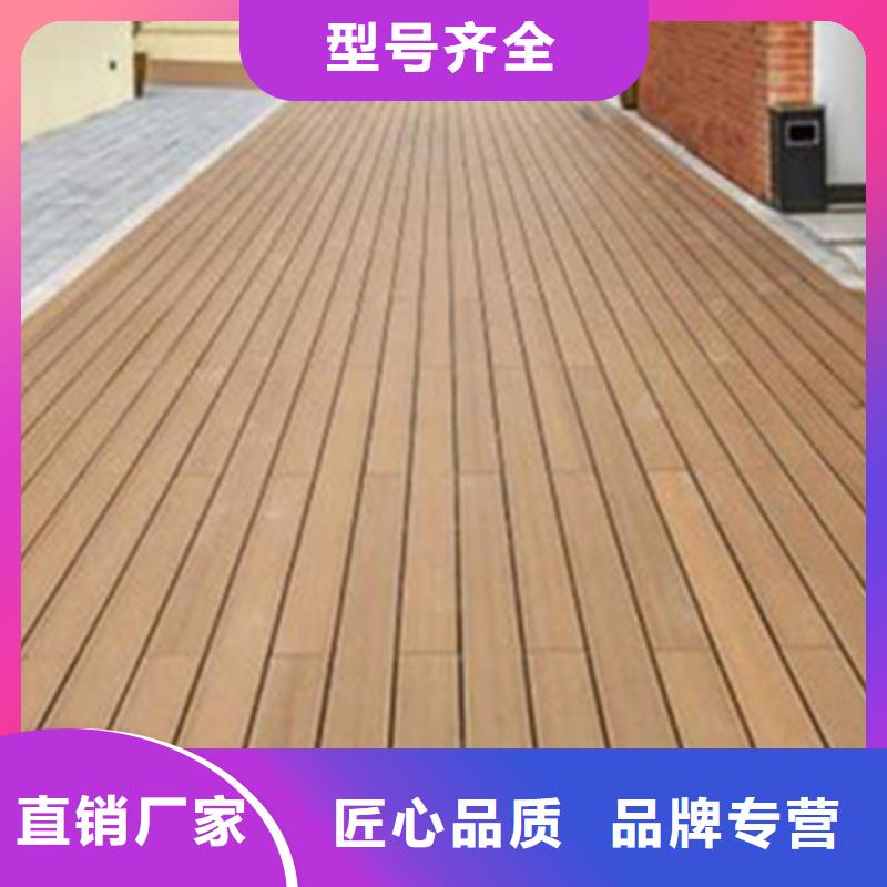 青島西海岸新區碳化木防腐木工程施工