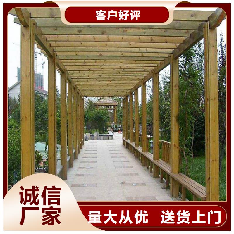 防腐木凉亭厂家视频-直辖香港鹏华苑防腐木凉亭厂家可服务区域等