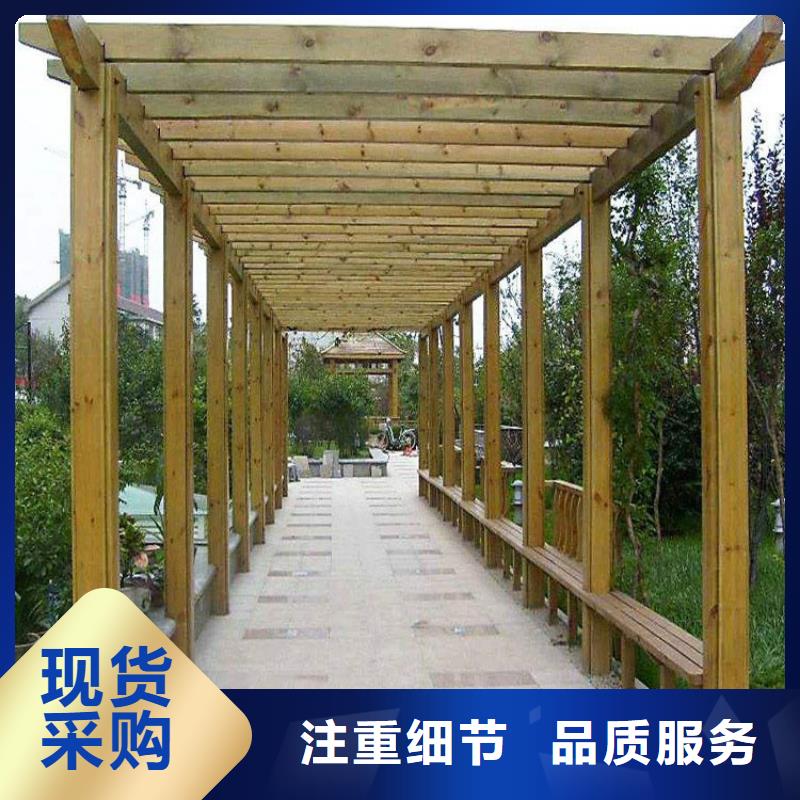青島平度南村鎮防腐木廊架廠家專業施工