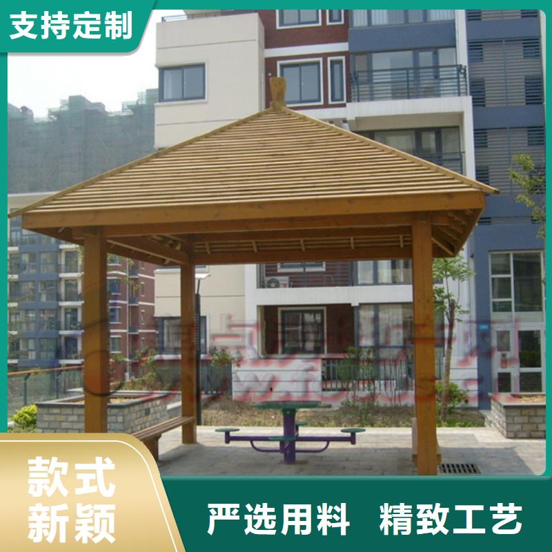 青島市南區廊架安裝銷售