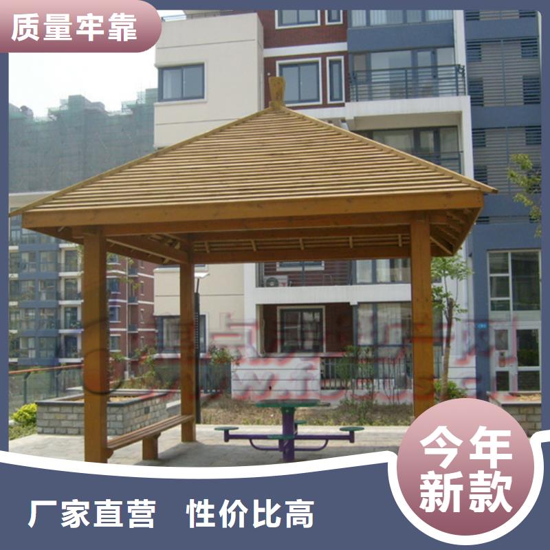 青島平度防腐木柵欄廠家直銷
