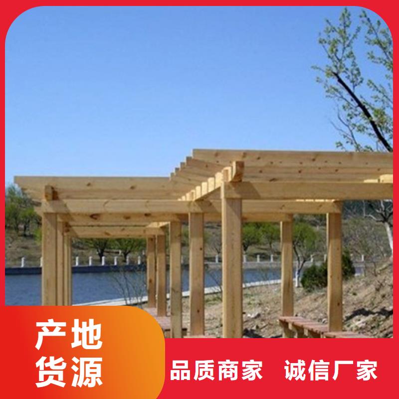 防腐木凉亭厂家视频-防腐木凉亭厂家(鹏华苑)覆盖地域山西省晋城市阳城|泽州|太原|晋中|运城|吕梁|朔州