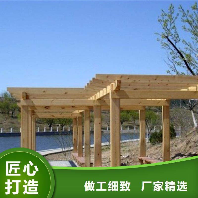 青島嶗山區防腐木廊架安裝設計施工