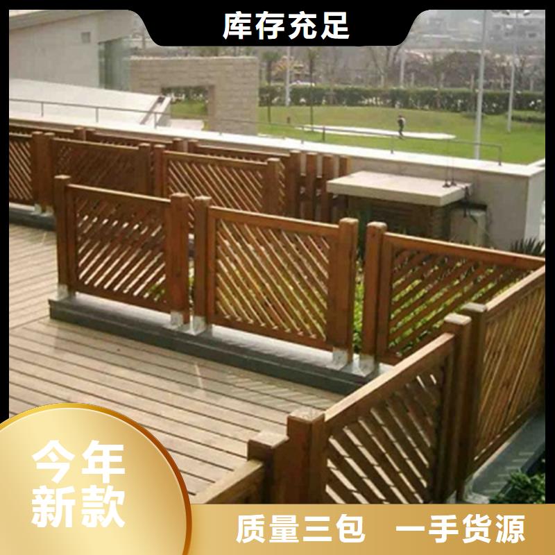 山東青島防腐木狗屋免維護