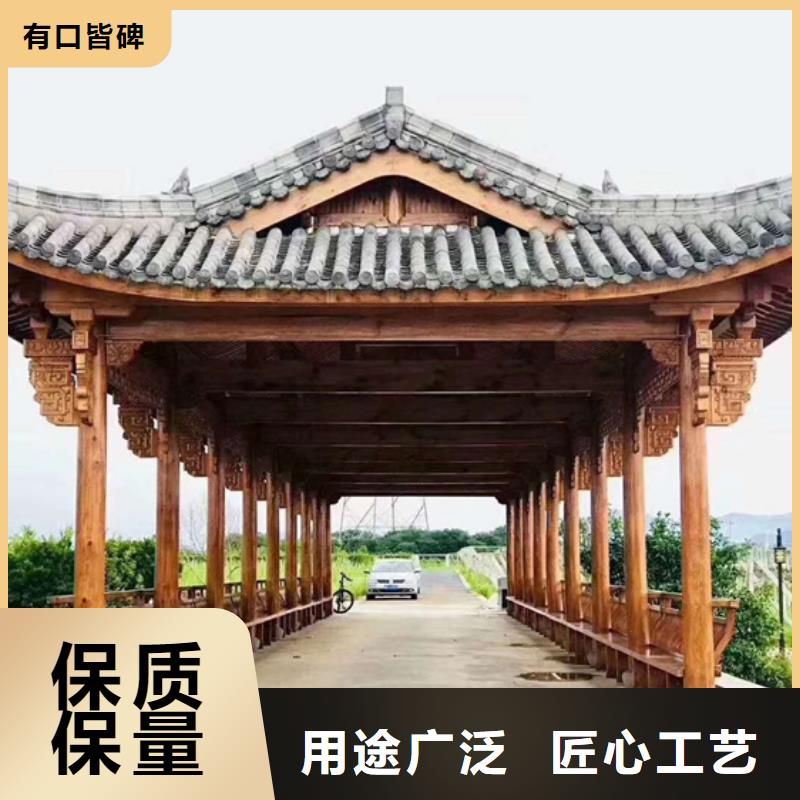 黃島區涼亭安裝簡便