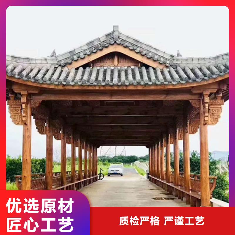 青島平度東閣街道庭院景觀景觀設計