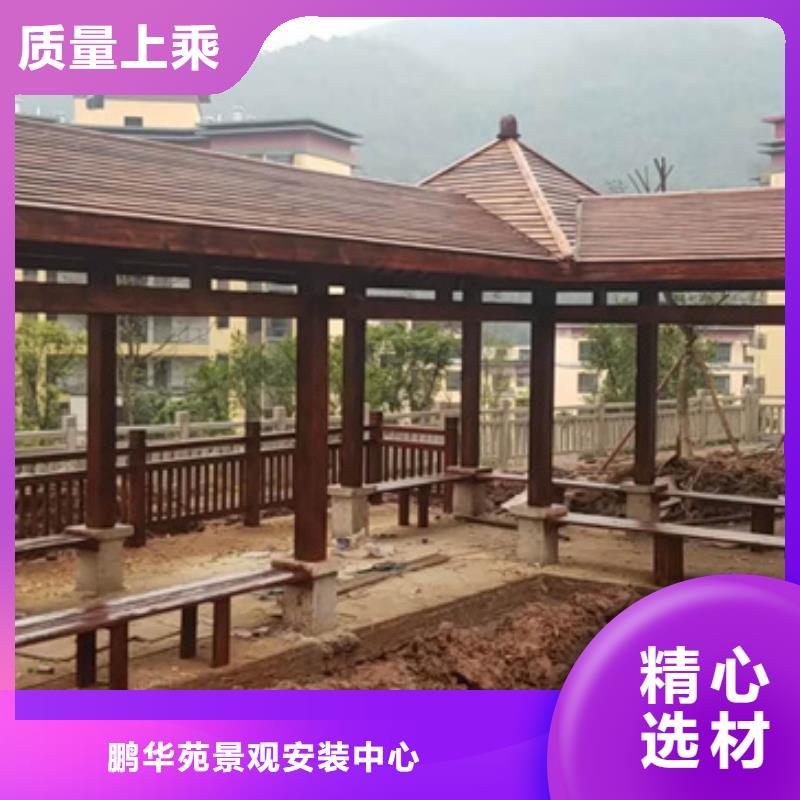 青島平度明村鎮(zhèn)葡萄架安裝定制加工