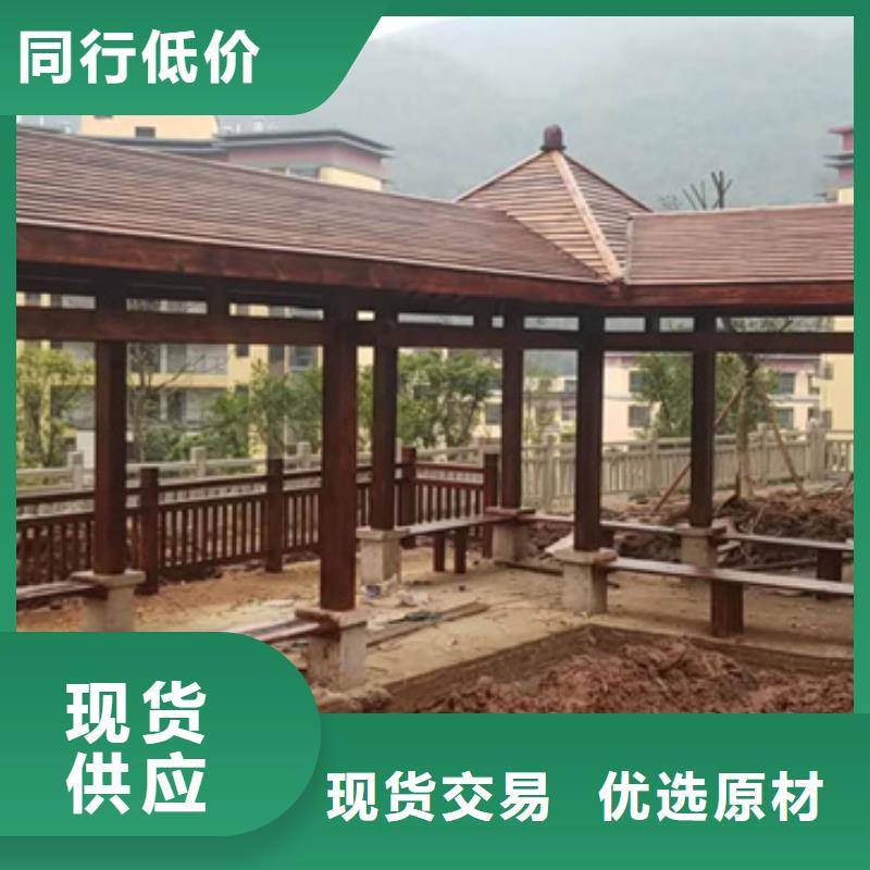 青島黃島區(qū)防腐木棧道價格實惠