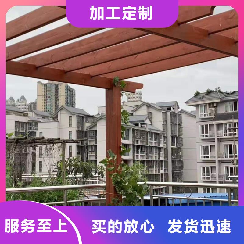 防腐木凉亭厂家视频-直辖香港鹏华苑防腐木凉亭厂家可服务区域等