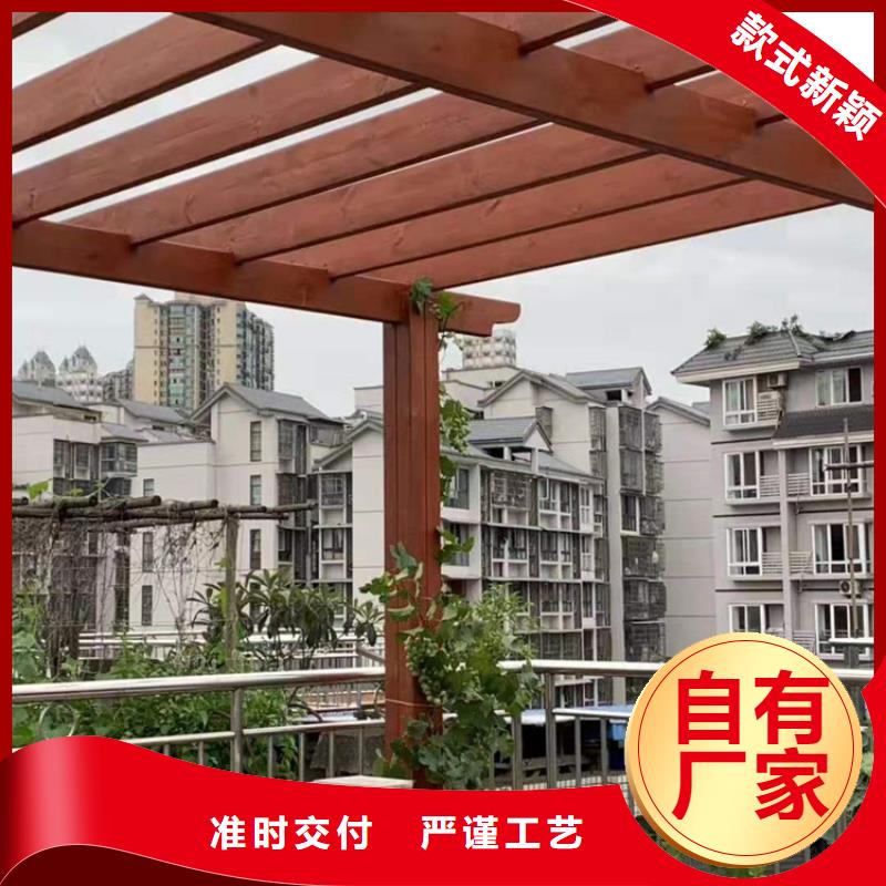 防腐木凉亭厂家视频-防腐木凉亭厂家|海南市|玉树|黄南|海东|海北|海西