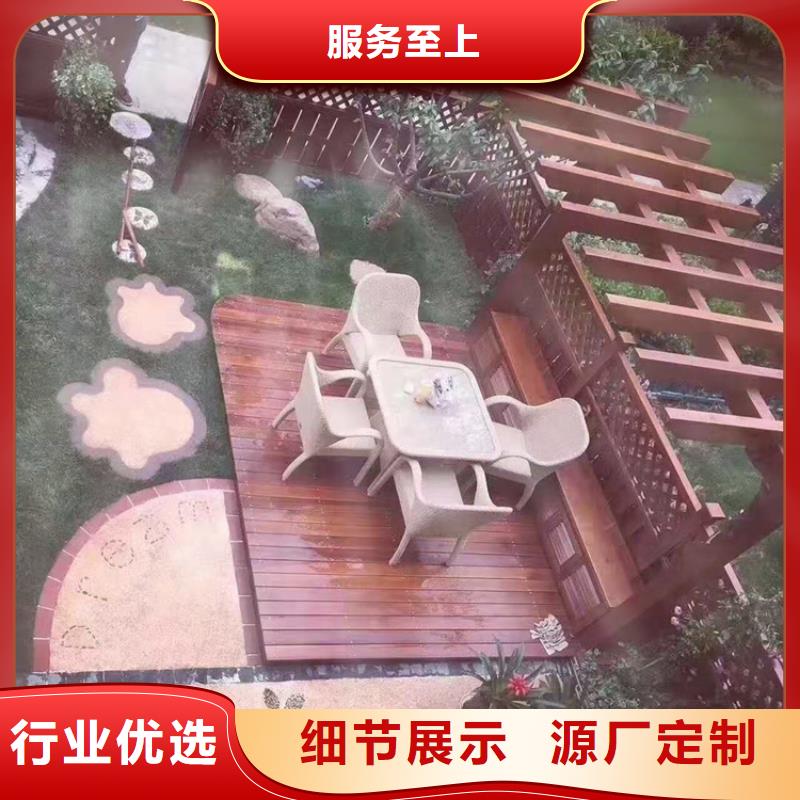 青島平度仁兆鎮吊頂廠