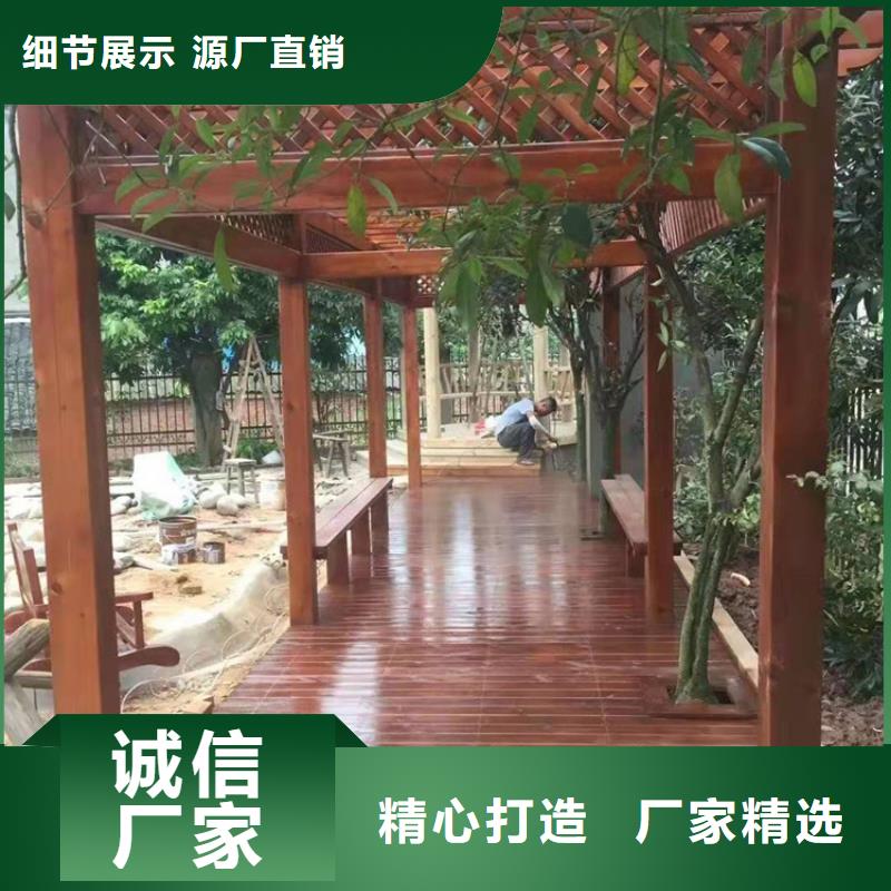 青島李滄區(qū)木棧道安裝定制加工