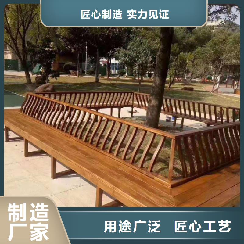 防腐木凉亭厂家视频-防腐木凉亭厂家|海南市|玉树|黄南|海东|海北|海西