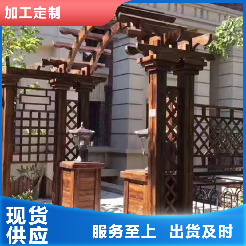 青島市南區葡萄架安裝廠家工程施工