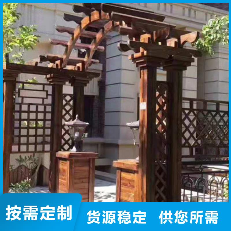 青島市北區(qū)防腐木廠家專業(yè)施工