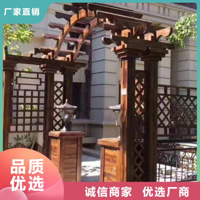 青島市南區花槽銷售