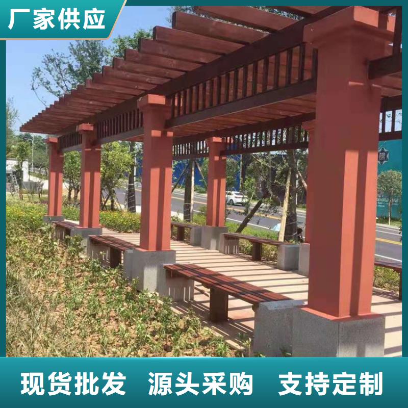 防腐木凉亭厂家视频-直辖香港鹏华苑防腐木凉亭厂家可服务区域等