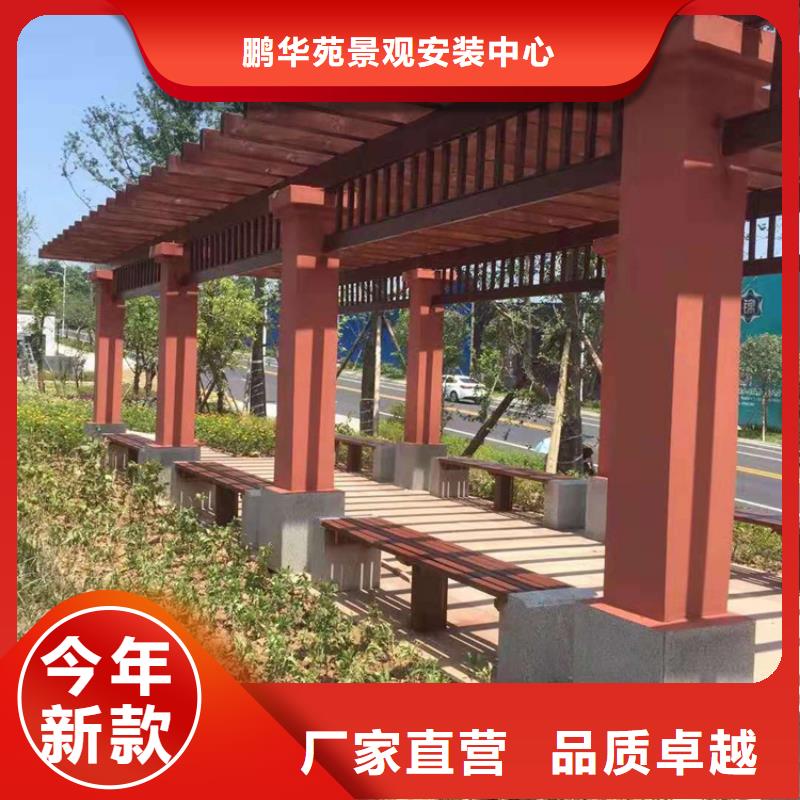 青島平度護欄強度高
