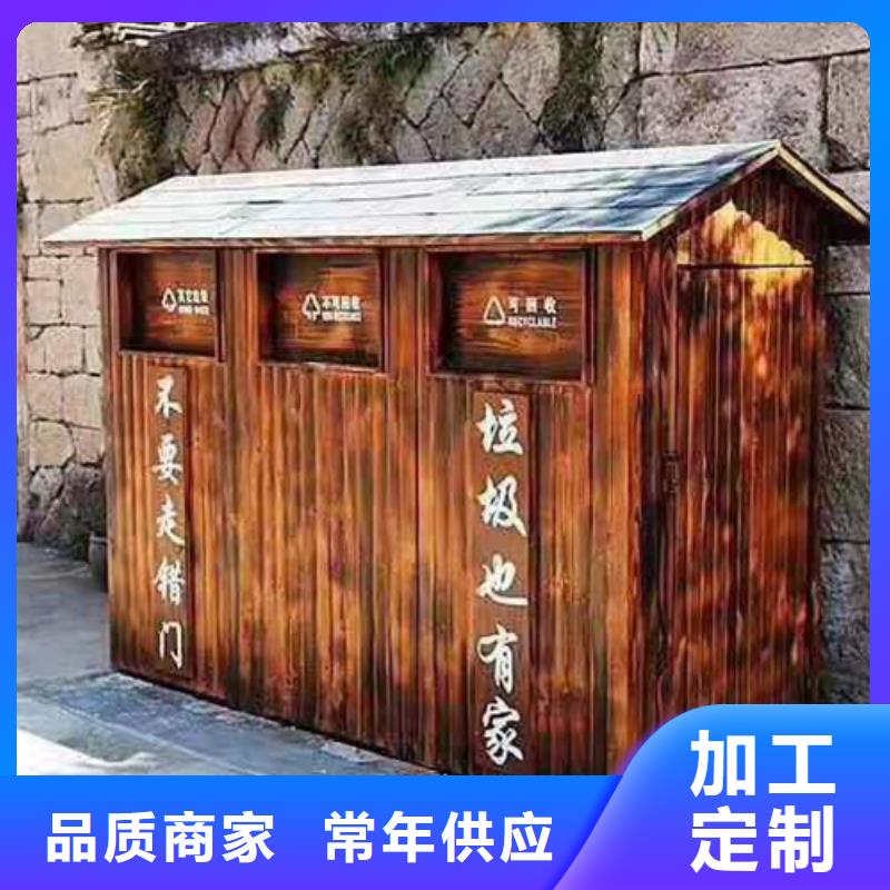 平度市防腐木環保選材