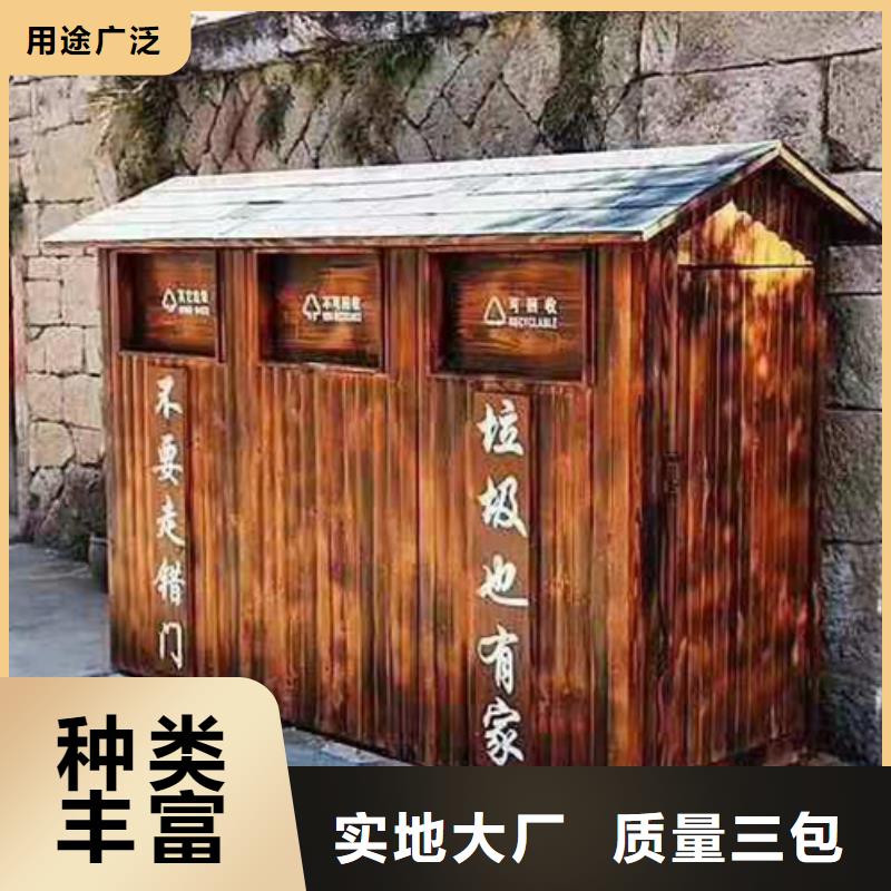 青島即墨區田橫鎮景觀設計安裝設計施工