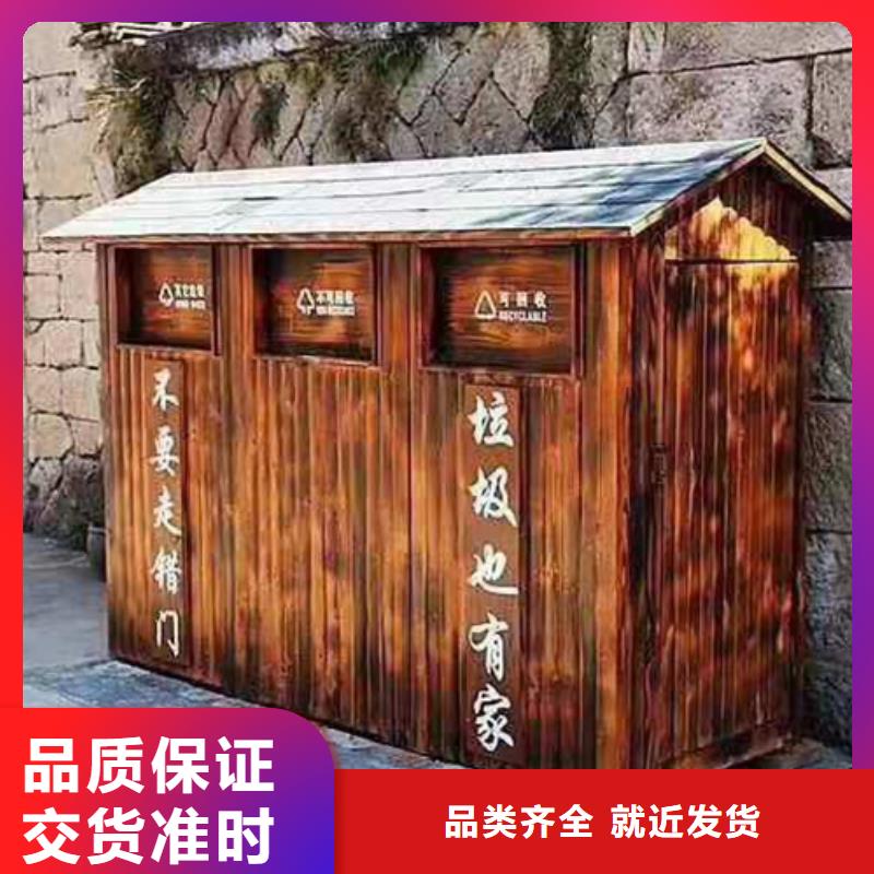 青島平度李園街道防腐木廠家設(shè)計(jì)施工