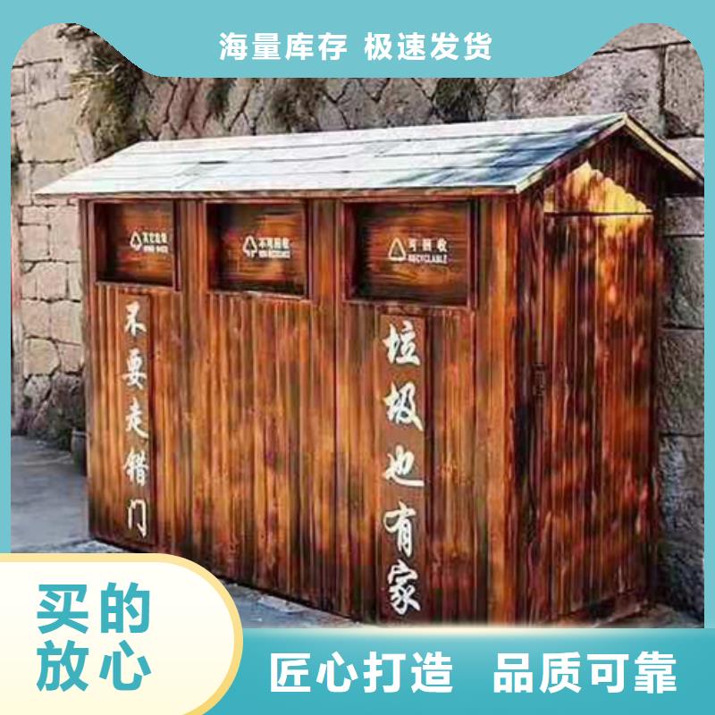 城陽區桑拿板精巧設計